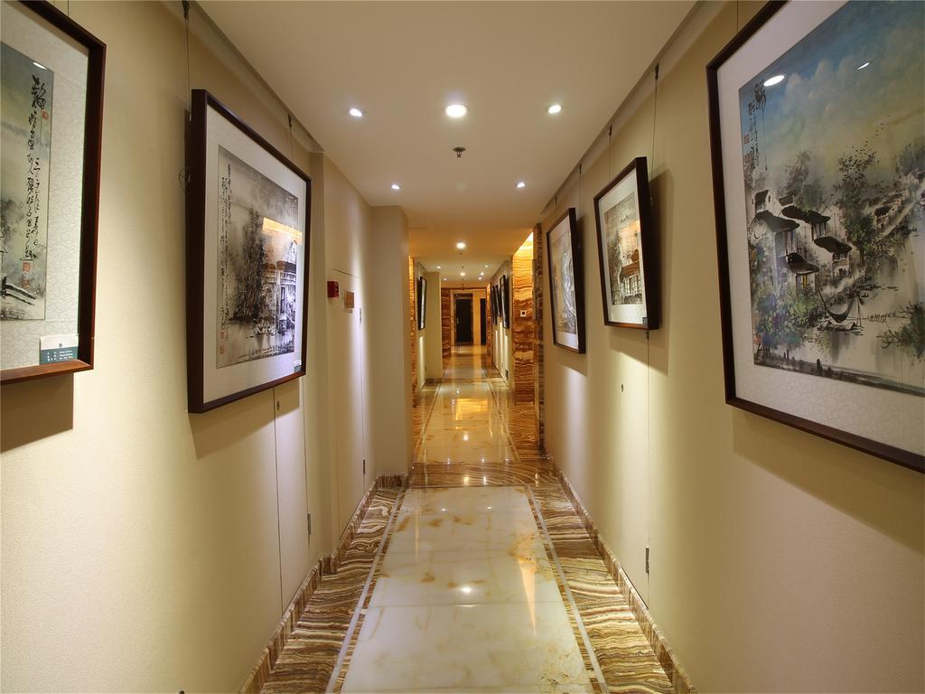 A.C. Art Museum Hotel Пекин Екстериор снимка