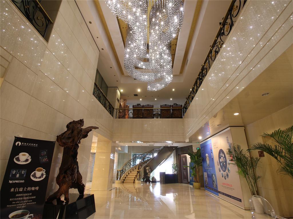 A.C. Art Museum Hotel Пекин Екстериор снимка