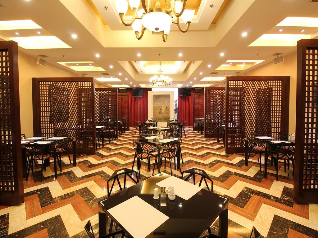 A.C. Art Museum Hotel Пекин Екстериор снимка