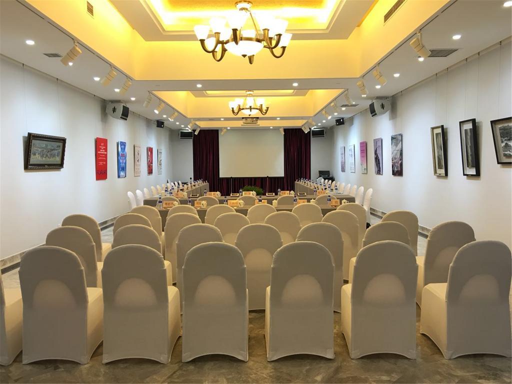 A.C. Art Museum Hotel Пекин Екстериор снимка