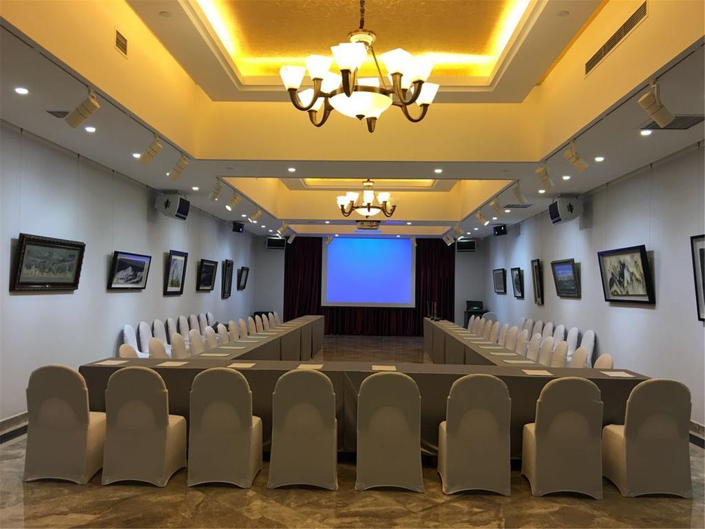 A.C. Art Museum Hotel Пекин Екстериор снимка
